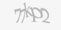 Защитный код